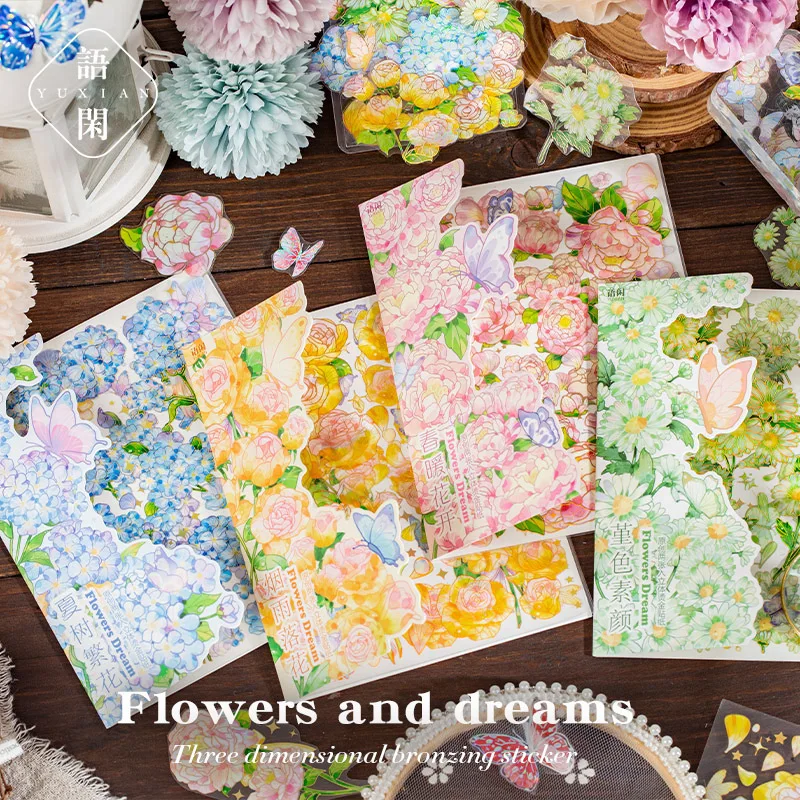 

20sets/lot Kawaii Stationery Stickers Flowers fall asleep DIY Junk Journal Paper stickers Planner Decorative Mobile stickers