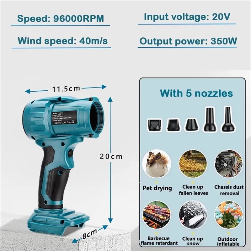 BMBY-Jet Вентилятор Турбовентилятор 210 Вт Литиевая батарея 18 В Бесщеточная батарея для батареи