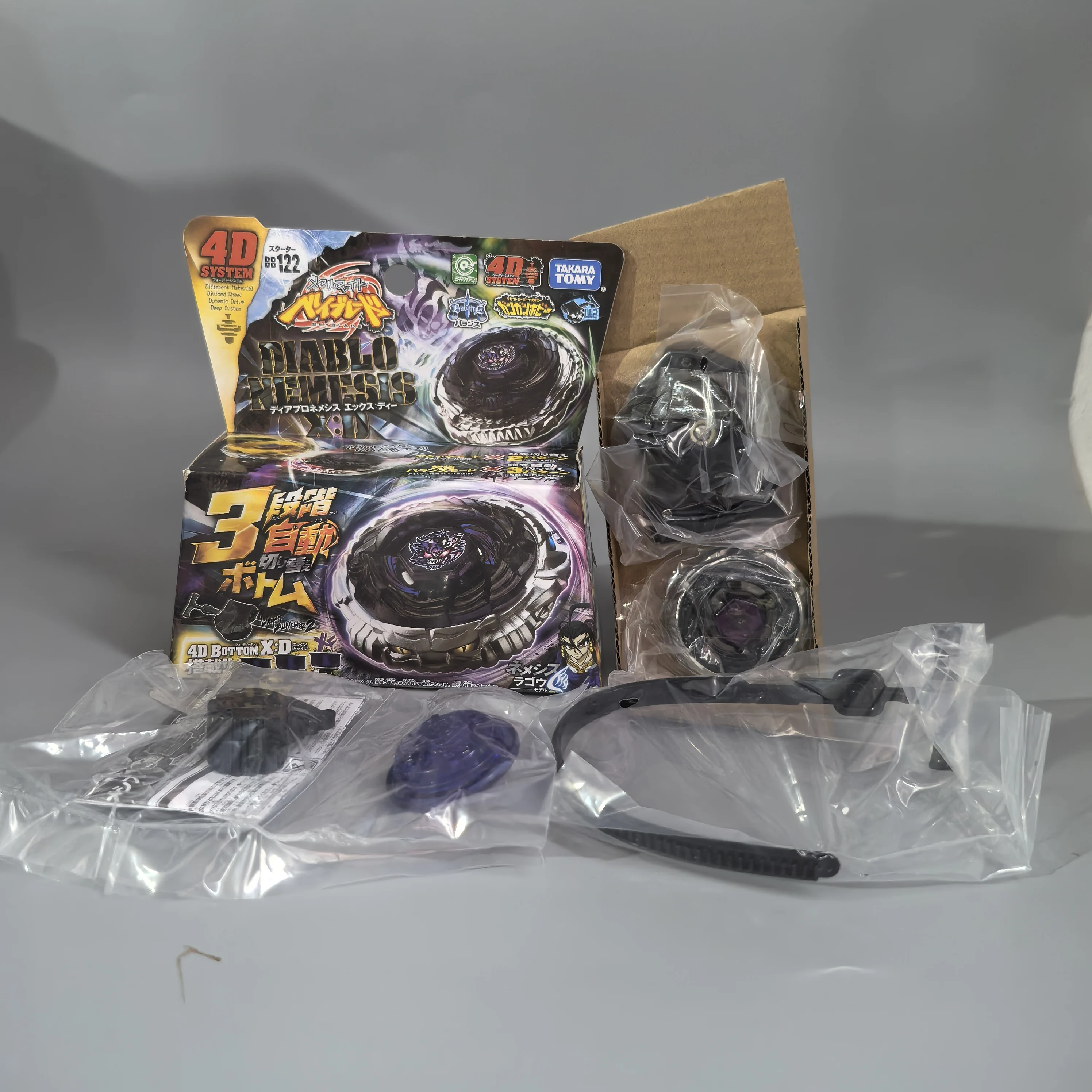 Takara Tomy strijd BB29 BB28 BB43 BB88 BB108 BB80 BB70 BB69 BB114 BB104 BB122 BB126 BB106 BB113 BB105 met zender