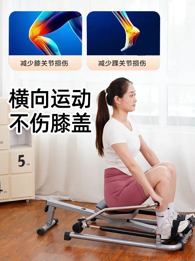 Doppel Paddel Rudergerät Haushalt Stummschaltung Hydraulische Rudergerät Fitnessgeräte Simulation Ruderübung Taille und Rücken