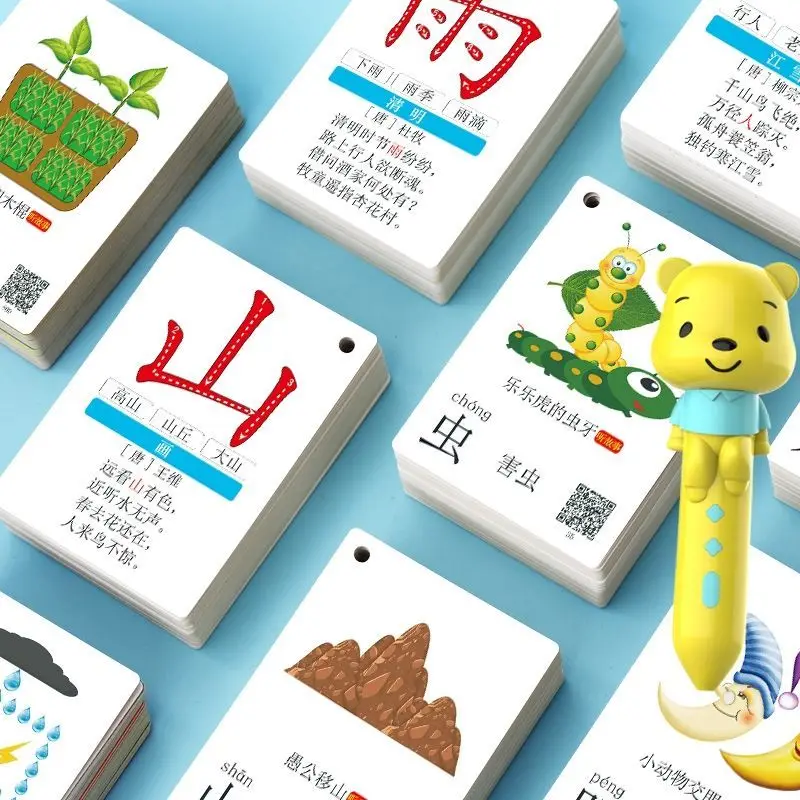 cartao alfabetizacao livros 3000 palavras iluminacao pinyin para criancas pre escolares educacao precoce vocabulario personagens com imagem 1 01