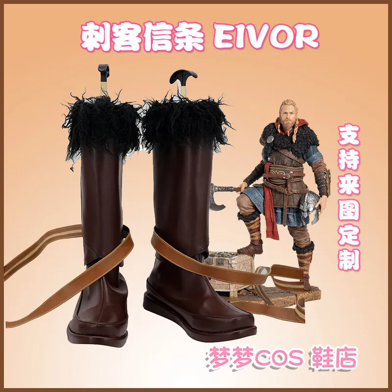 

Game Assassin Eivor Varinsdottir‌ Cosplay Shoes Handmade Faux Leather Boots Halloween Carnival Boots Custom Made