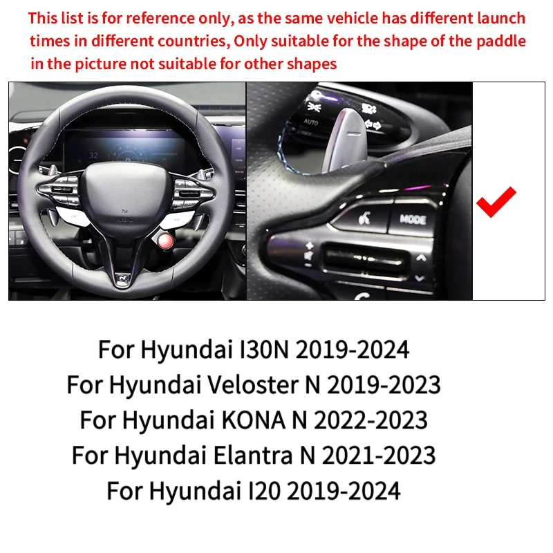 For Hyundai I20 I30 N Line Veloster KONA N Elantra Avante GT N-line CN7 Alloy Steering Wheel Shift Paddle DSG Extension Shifter