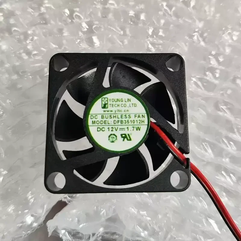 Yongli DFB351012H 3510 DC12V 1.7W 3.5CM set-top box silent DC cooling fan