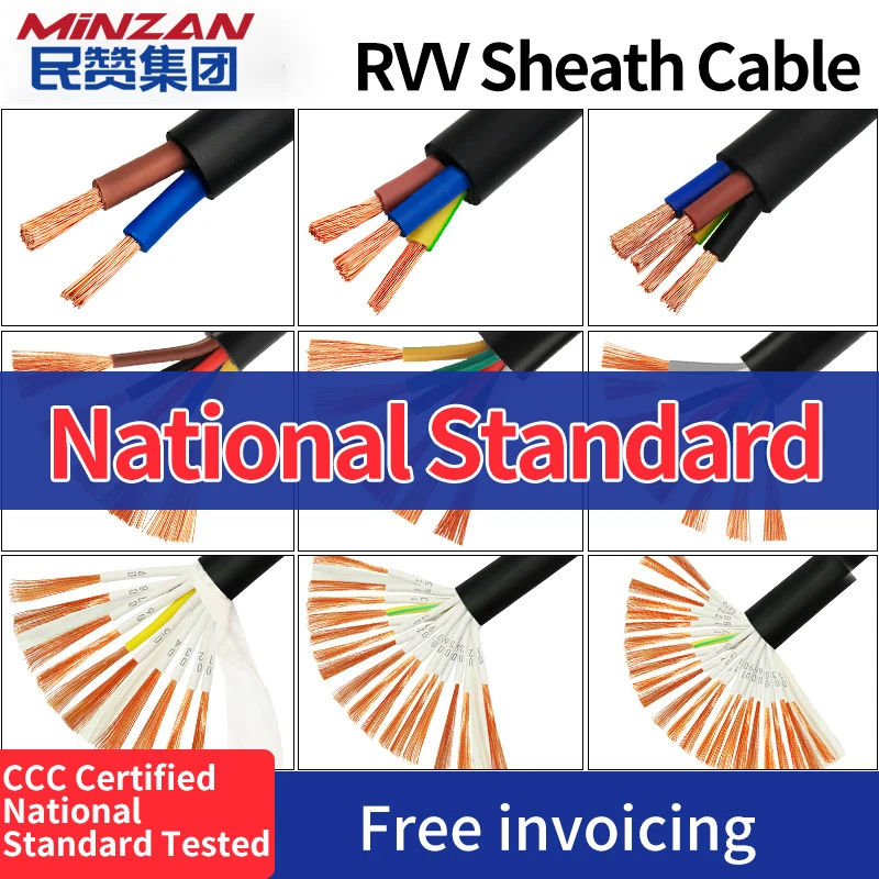 1/5/10/20/50/100M Sheathed Wire Cable 20 18 17 15 13 AWG Copper Signal Cable 2 3 4 5 6 7 Core Soft Electronic Audio Wire UL2464