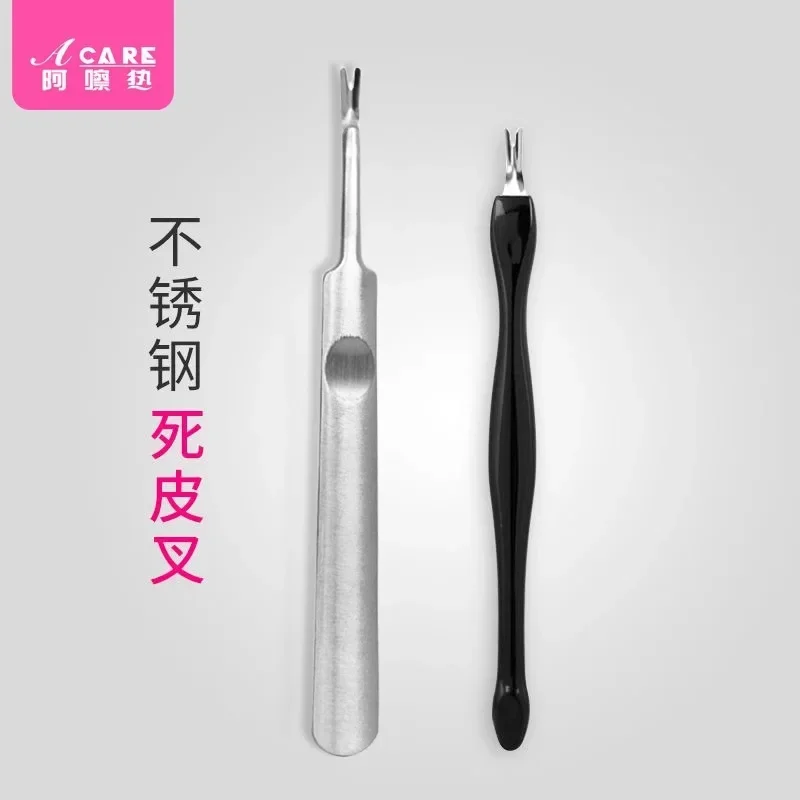 

DX01/Nipper for removing dead skin/B1PQ6-Easy-to-Use Manicure Oil Tool Nail Nail Pusher Steel Push Double-Headed Stainle