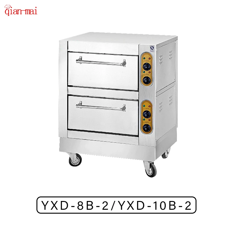 Industrial Commercial Electric Countertop Halogen Built-in Pizza Baking Toasters Ovens Bakery
