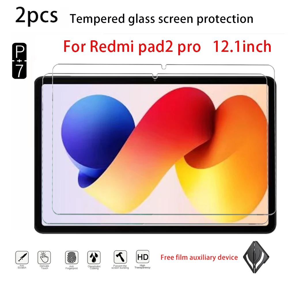 2PCS Tempered Glass Screen Protector for Xiaomi Redmi Pad2 pro12.1inch Redmi Pad2 9.7 11 padpro12.1 2026 2025  Film Accessories