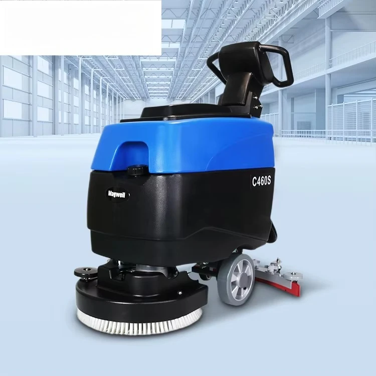 C460S Hot Sale  40L Water Tank Mini Floor Scrubber Office Dryer