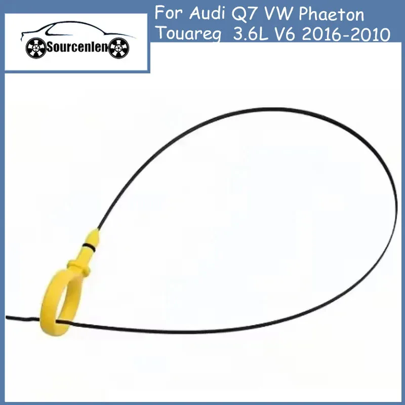 Brand New Engine Oi…