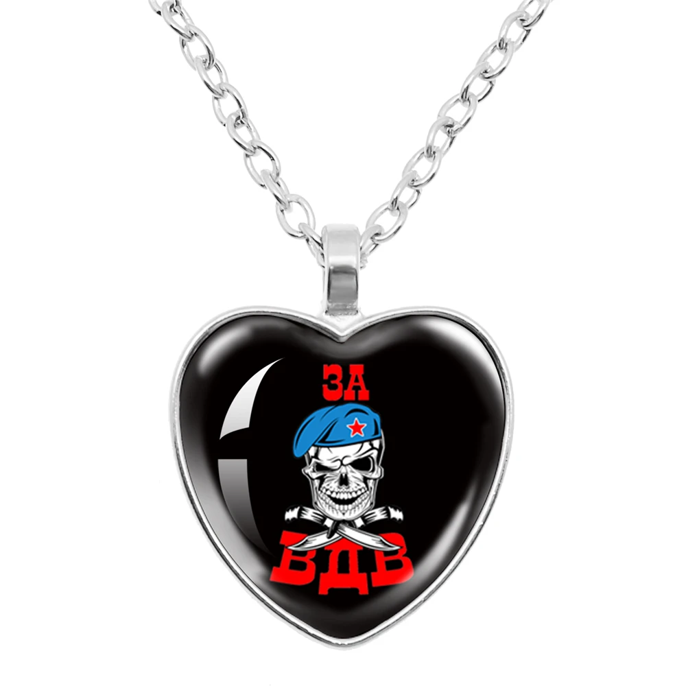 Retro Russian 76 Airborne Division Vdv Fashion Heart Shaped Pendant Necklace For Women's Birthday Gift Jewelry