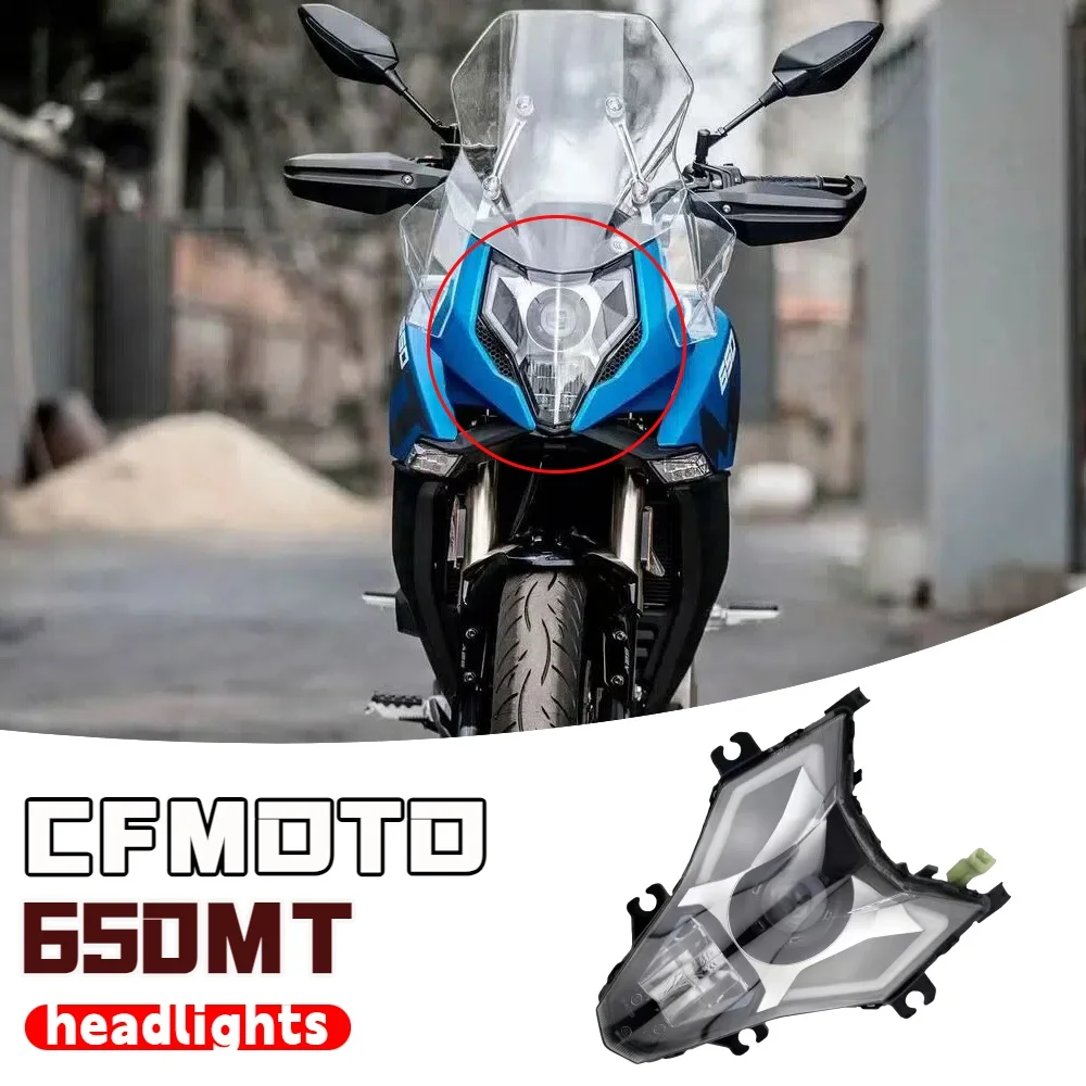 

Suitable for CFMOTO 650MT headlight motorcycle accessories headlight lamp suitable for CFMOTO 650MT MT650 MT-650 CF650-3