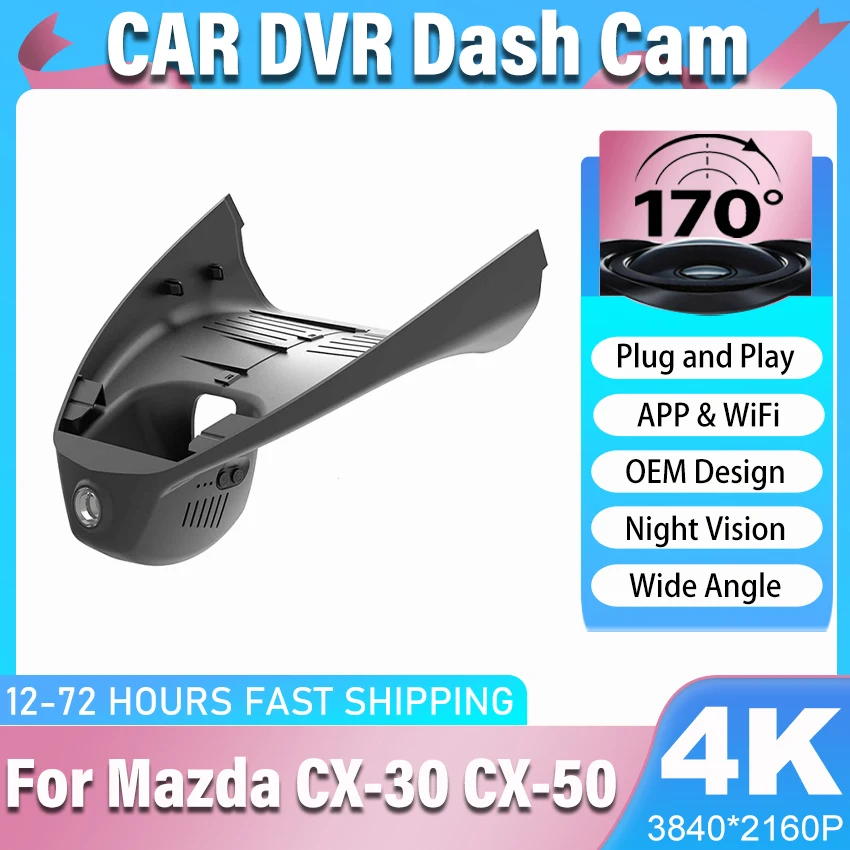 Hidden DashCam For Mazda CX-30 CX-50 CX30 CX50 EV 2023 2022 2021 2020 Plug and Play 4K Dash Cam Camera Video Recorder