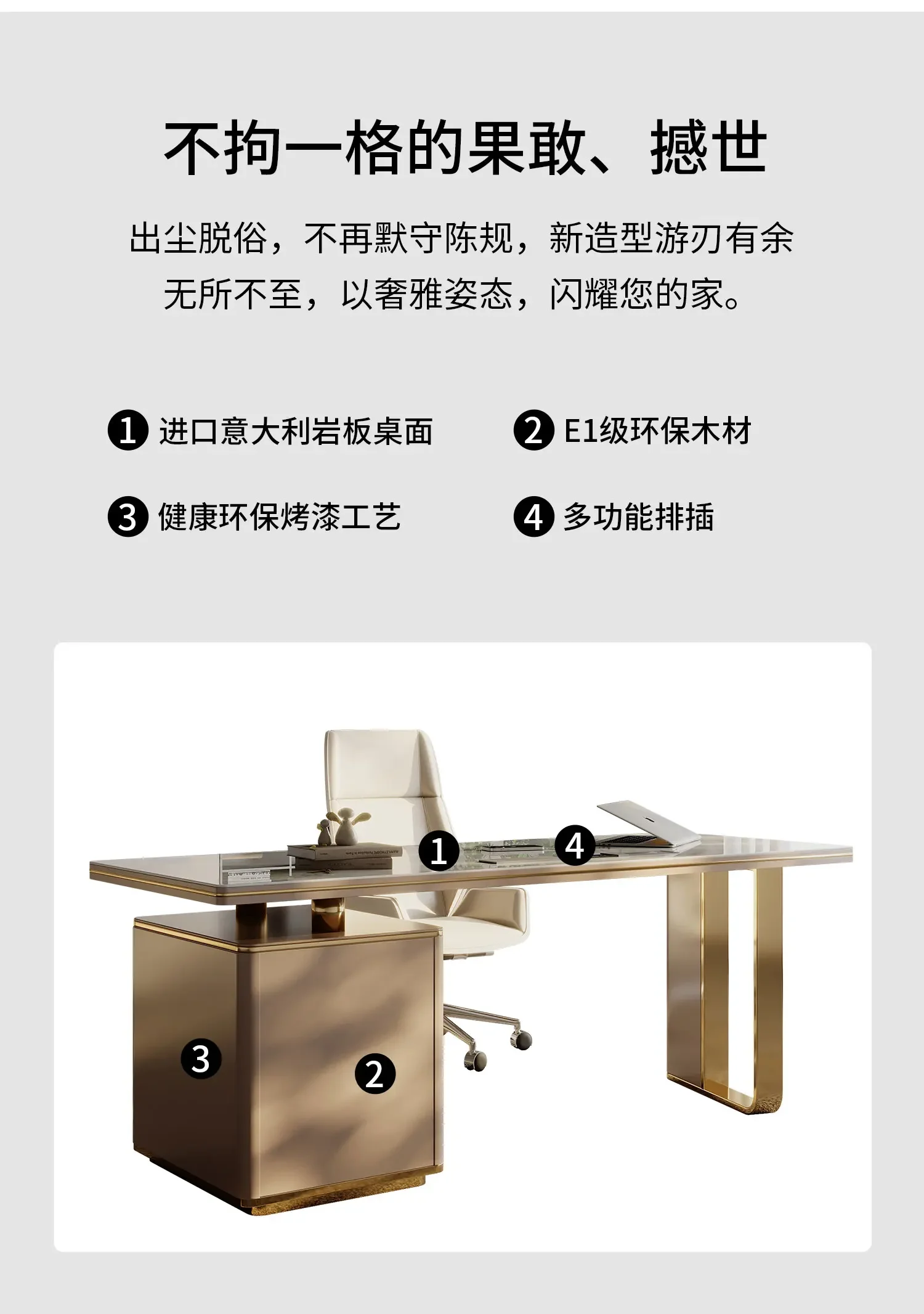 Light Luxury Stone Plate Desk Modern Simple Stainless Steel Titanium  Study Home Computer