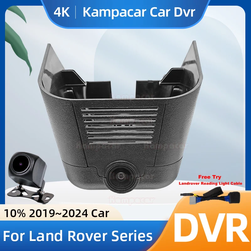 Kampacar LR15-4K 2160P Wifi DashCam Camera Video Recorder For Land Rover Range Rover Evoque D180S L551 2.0 2019-2024 10% Car Dvr