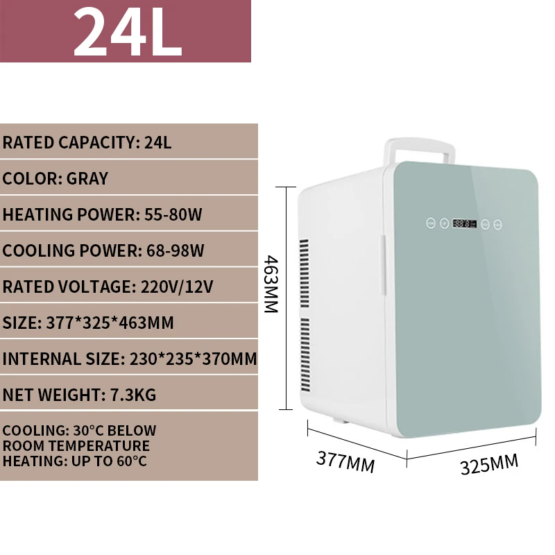 

24L Beverage Heating Cabinet Mini Student Dormitory Freezer Meals Incubator Hot and Cold Cabinet Freezer Car Refrigerator