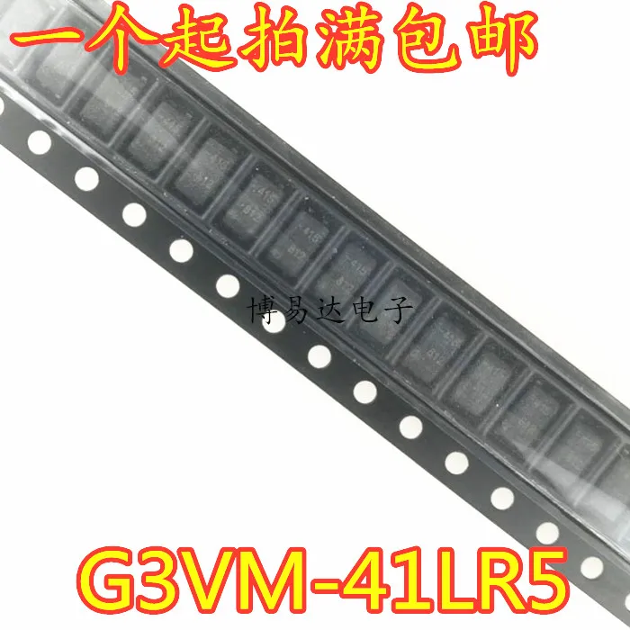 G3VM-41LR5 Screen Print-415 SMT OptOcOupler SSOP4 Solid-State Relay