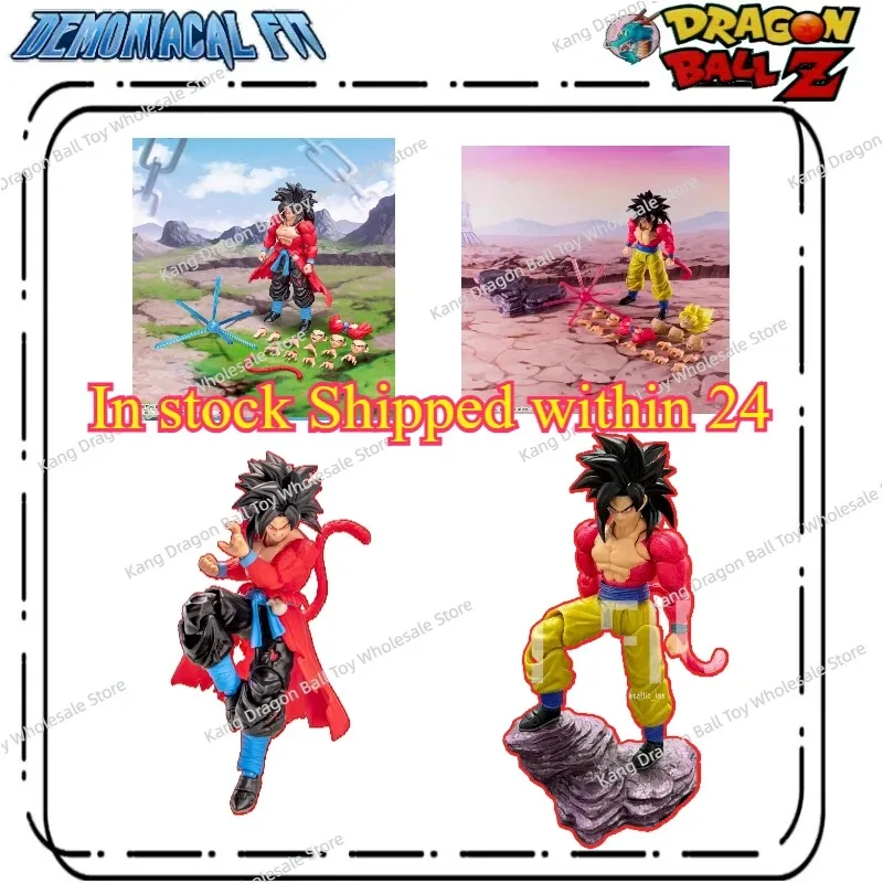 

В наличии Demoniacal Fit Dragon Ball Shf Ssj4 Super Saiyan 4, фигурка Untamed Power Son Goku, экшн-фигурки, модель игрушки