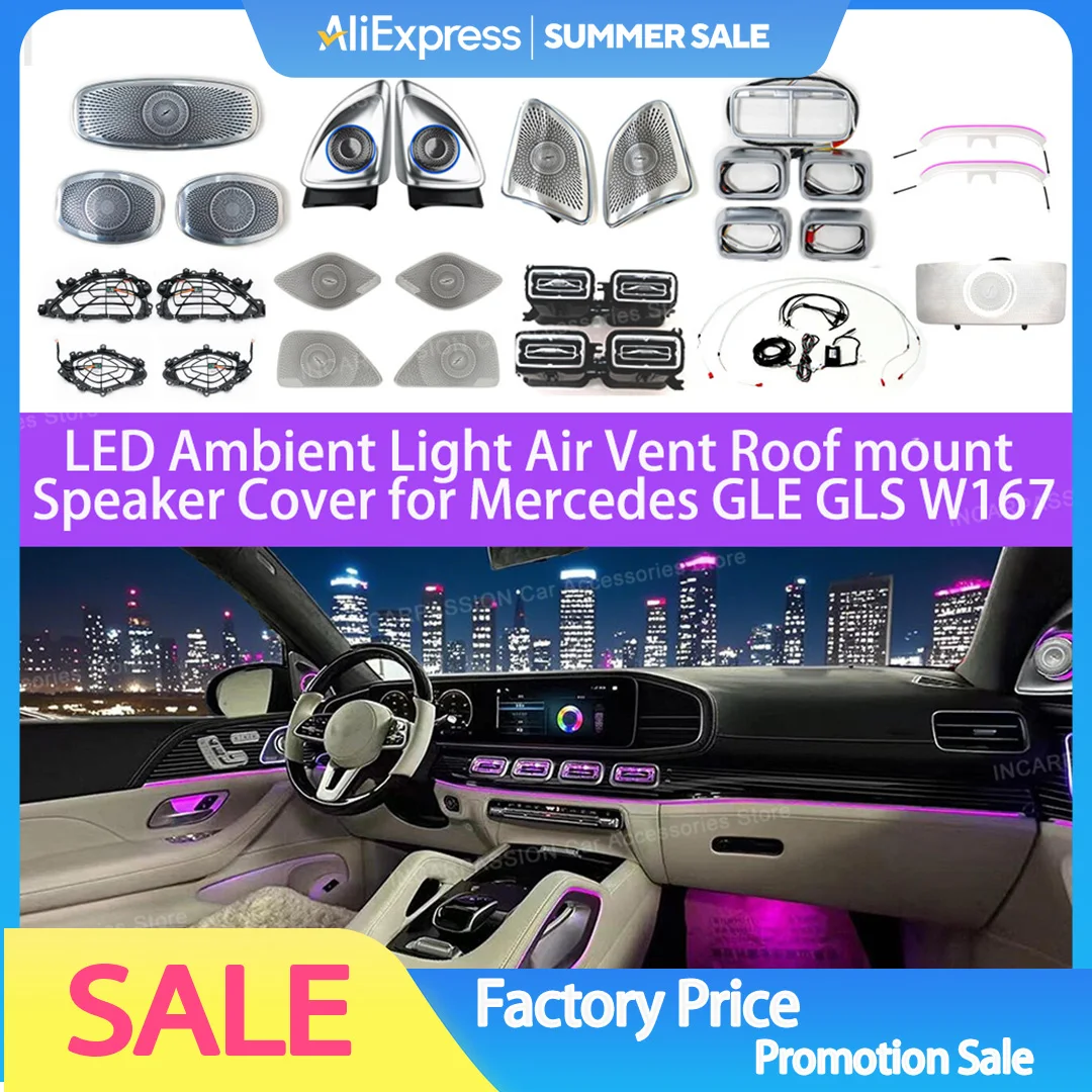 

64 Colour4D Rotating Tweeters LED Ambient Light Air Vent Roof mount Speaker Cover for Mercedes GLE GLS W167