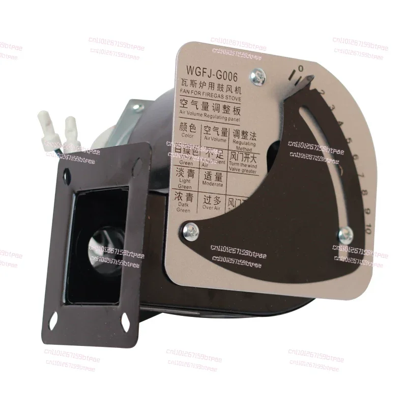 Gas Stove Blower Ge…