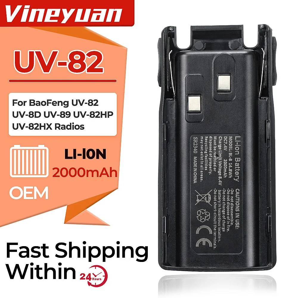 

Original BaoFeng 7.4V 2000mAh Li-Ion Battery Battery BL-8 for Baofeng UV-82 UV82 Plus UV-8D UV-89 UV-82HX UV-82HP Two Way Radio