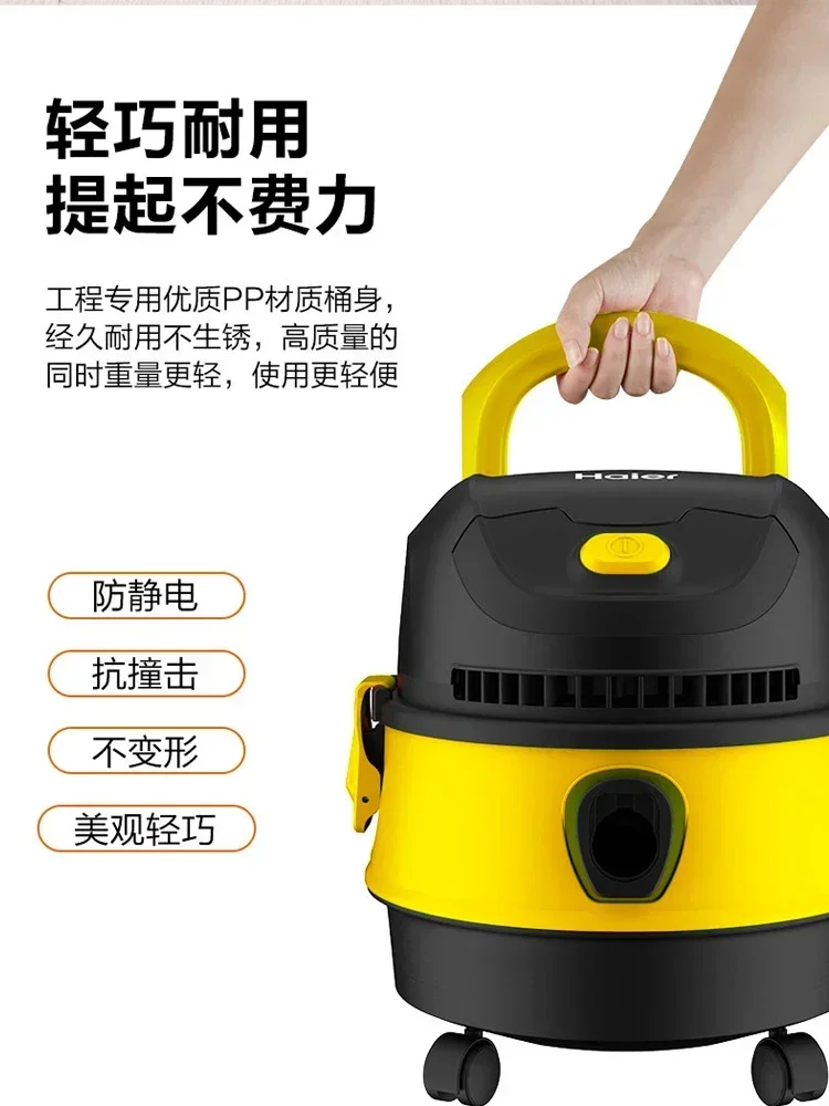 Aspirapolvere domestico a botte: aspirazione forte, alta potenza. Per l'uso in auto. Pulizia a secco e a umido. Funzione di soffiaggio.