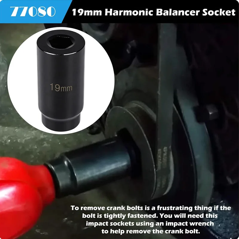 77080 Harmonic Balancer Socket Tool 19mm Crank Bolt Socket for Honda Engines, 3 Times Momentum Power of Standard Impact Socket