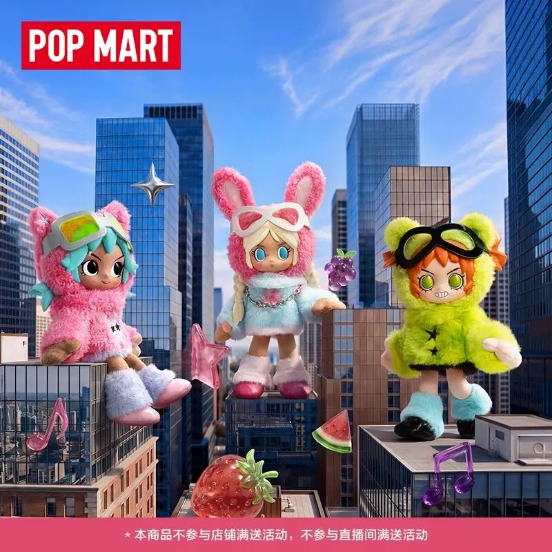 

POPMART Brand-new Genuine Peach Riot Fruit-flavored Series Limited Edition Figurine Decorative Items As Gifts in Stock