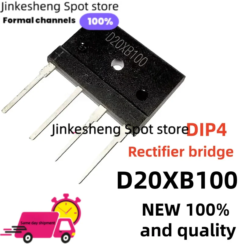 NEW quality 10-30-20PCS D20XB100 DIP-4 20XB100 Rectifier bridge In stock Quality of life