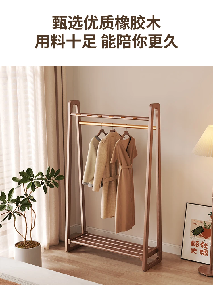 رف معطف من الخشب الصلب، شماعة غرفة النوم، رف ملابس أرضية، تخزين ملابس الغرفة المنزلية، رف تجفيف