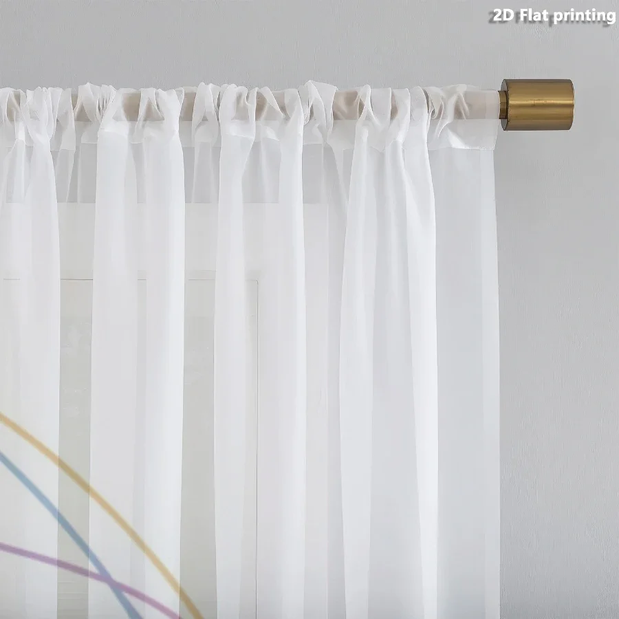 Boho Earth Planet Watercolor Curtain Window Drapes Aesthetic Nursery Room Decor Light Filtering Panels