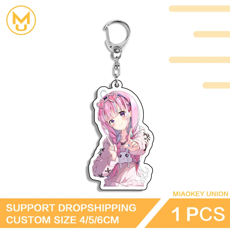 Enchanting Beautiful Minato Aqua Hololive Unique Creative Attractive Double Sided Key Chains Exquisite Fashion Decorations