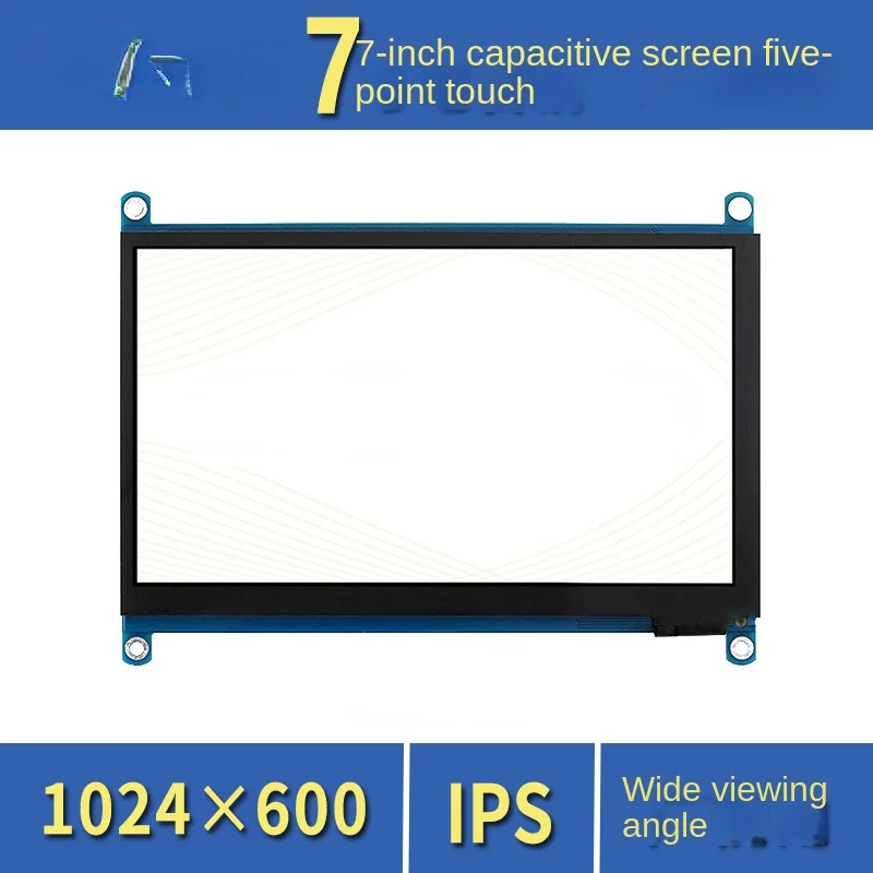 5 capacitive touch screen, 7 inch IPS screen, driveless HD LCD screen, compatible with Jetson nano