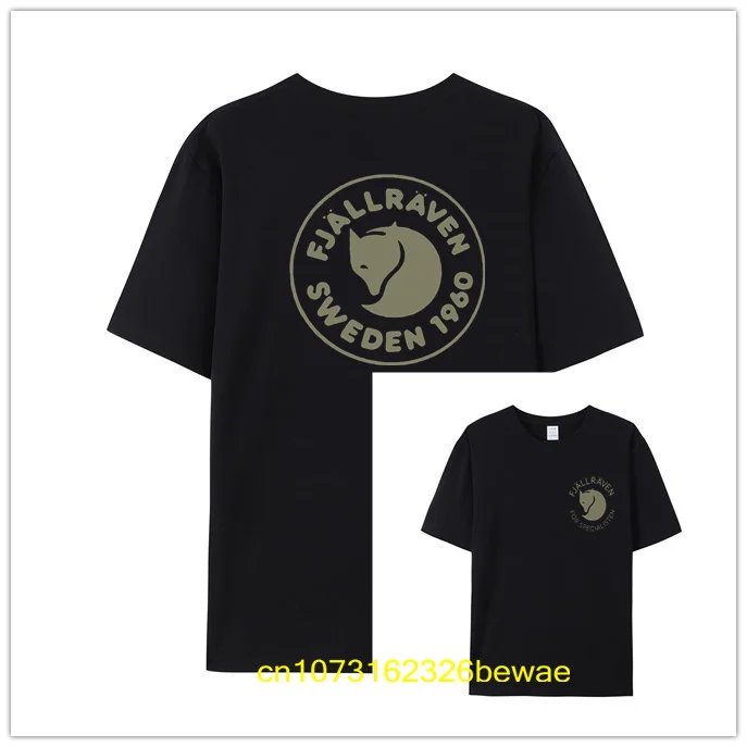 Fjall, camiseta blanca personalizada para hombre, camiseta a la moda, camiseta barata 2024, camisetas calientes, camiseta divertida de talla S-3XL negra, camiseta Raven