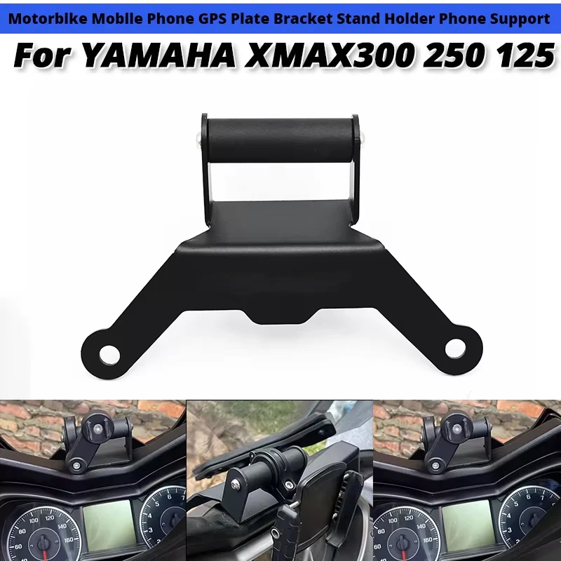 

Держатель для смартфона и GPS-навигатора на мотоцикл Yamaha X-MAX300, 300, 250, 125, крепление-подставка, накладной кронштейн