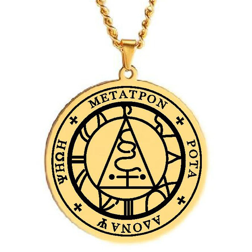 The Highest of Angels Mythical Archangel Seal of the Metatron the Occult Sigil Amulet Talisman Stainless Steel Pendant Necklace