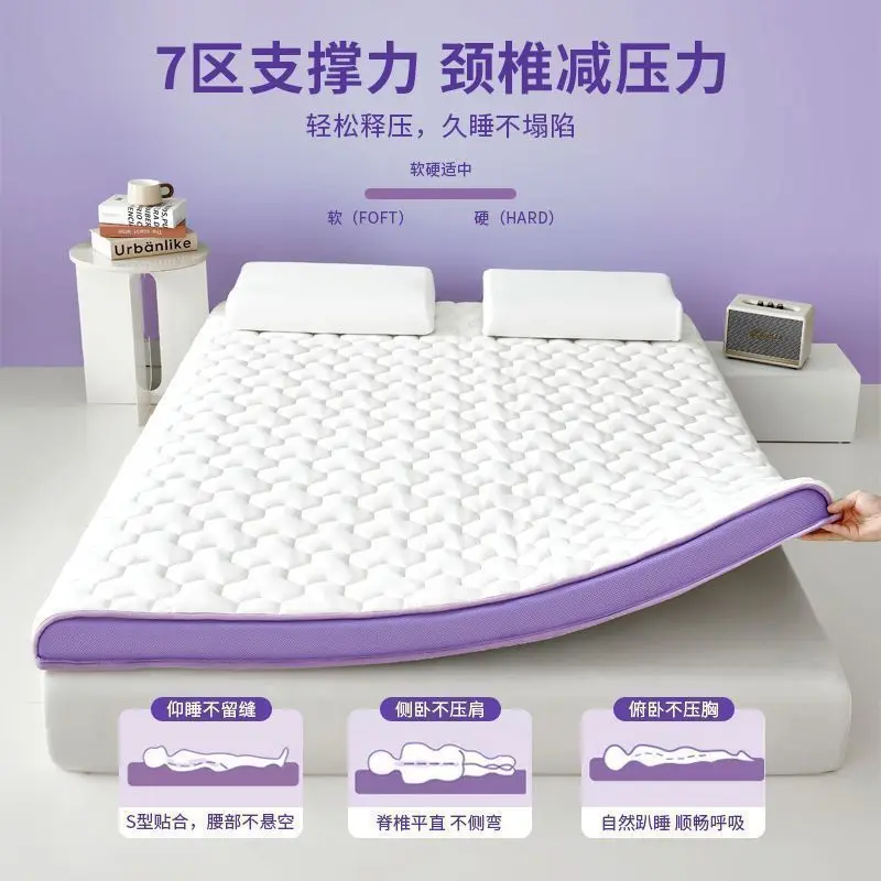 Mattress Cushion Dormitory Student Single Mattress Household Ridge Care Soft Cushion Rental House Special Bedding