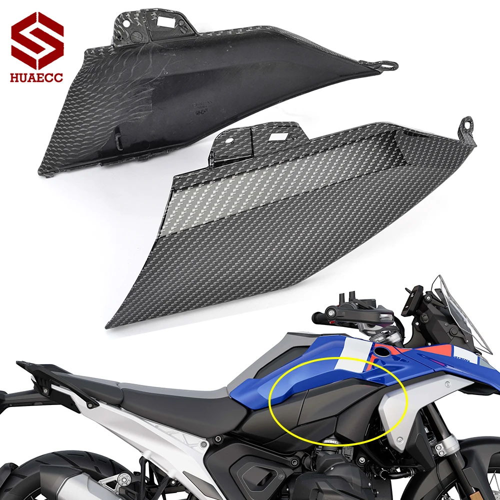 

R1300GS Fuel Tank Cover for BMW R 1300 GS R1300 GS 2024-2025 Motorcycle Accessories Tank Side Cover Tank Fairing Protection