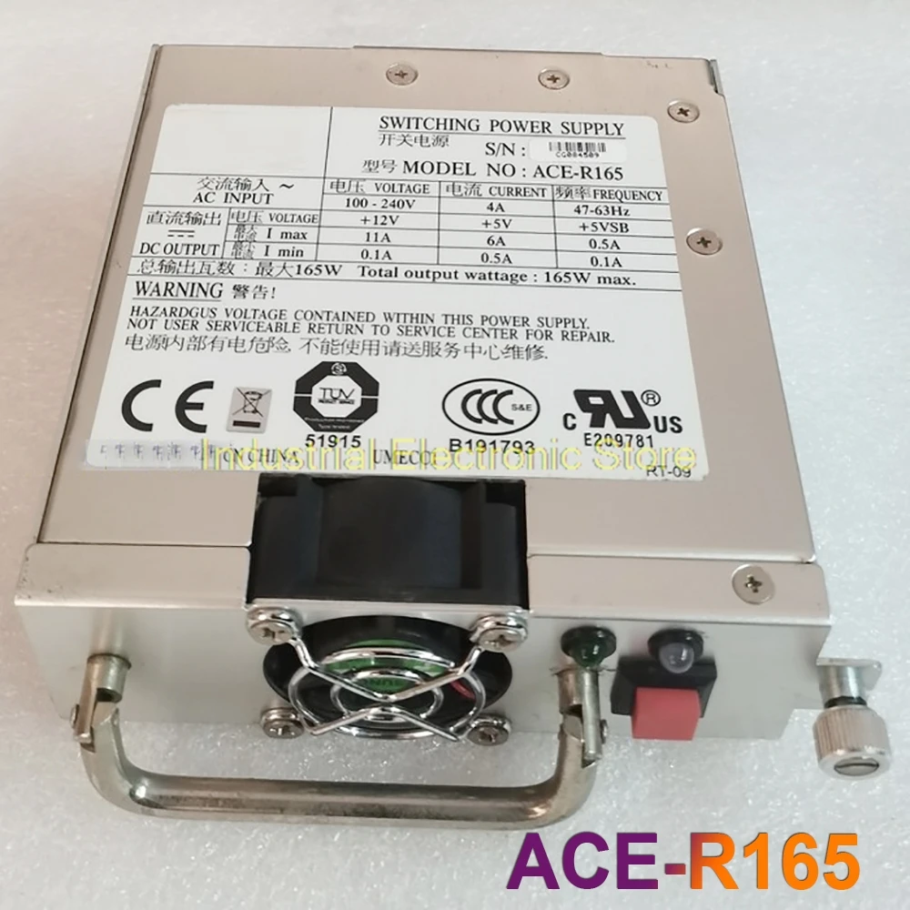 

ACE-R165 165W Power Supply Module