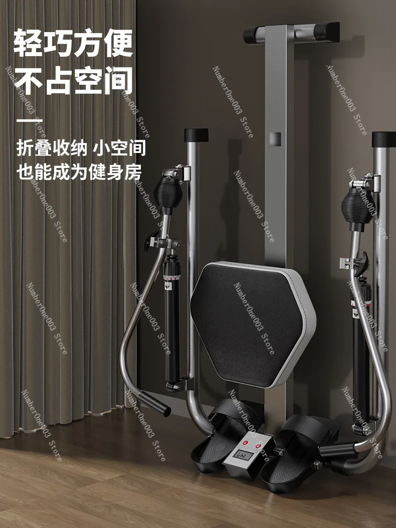 Foldable Rowing Machine for Home Fitness, Training Equipment, Double Paddle, Mute Resistance, Small Rowboat Mobile Phone