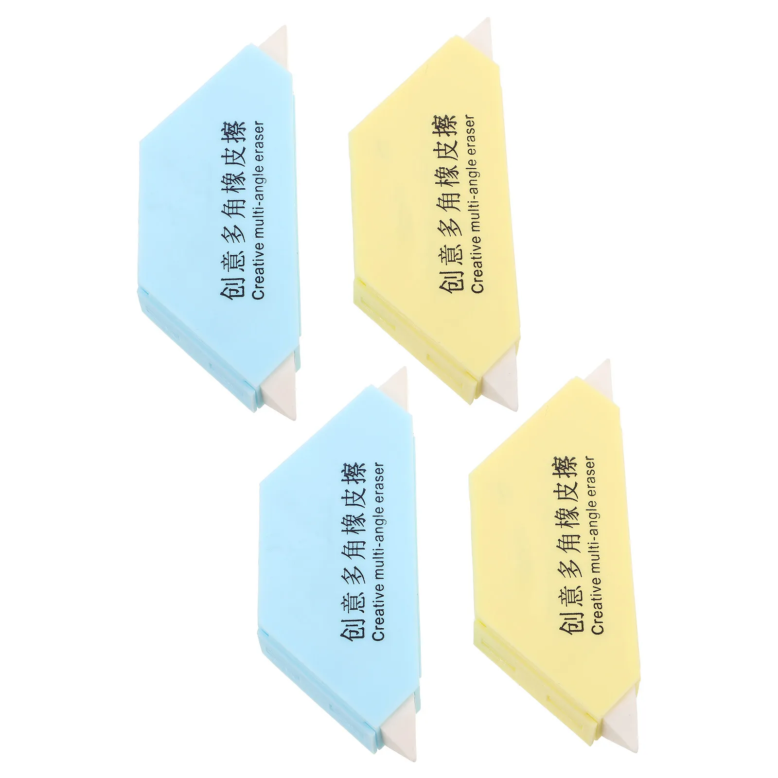 4Pcs Sketching Eraser Precise Kneaded Rubber Minimal Debris Soft Material for Drawing Artists Students Supplies