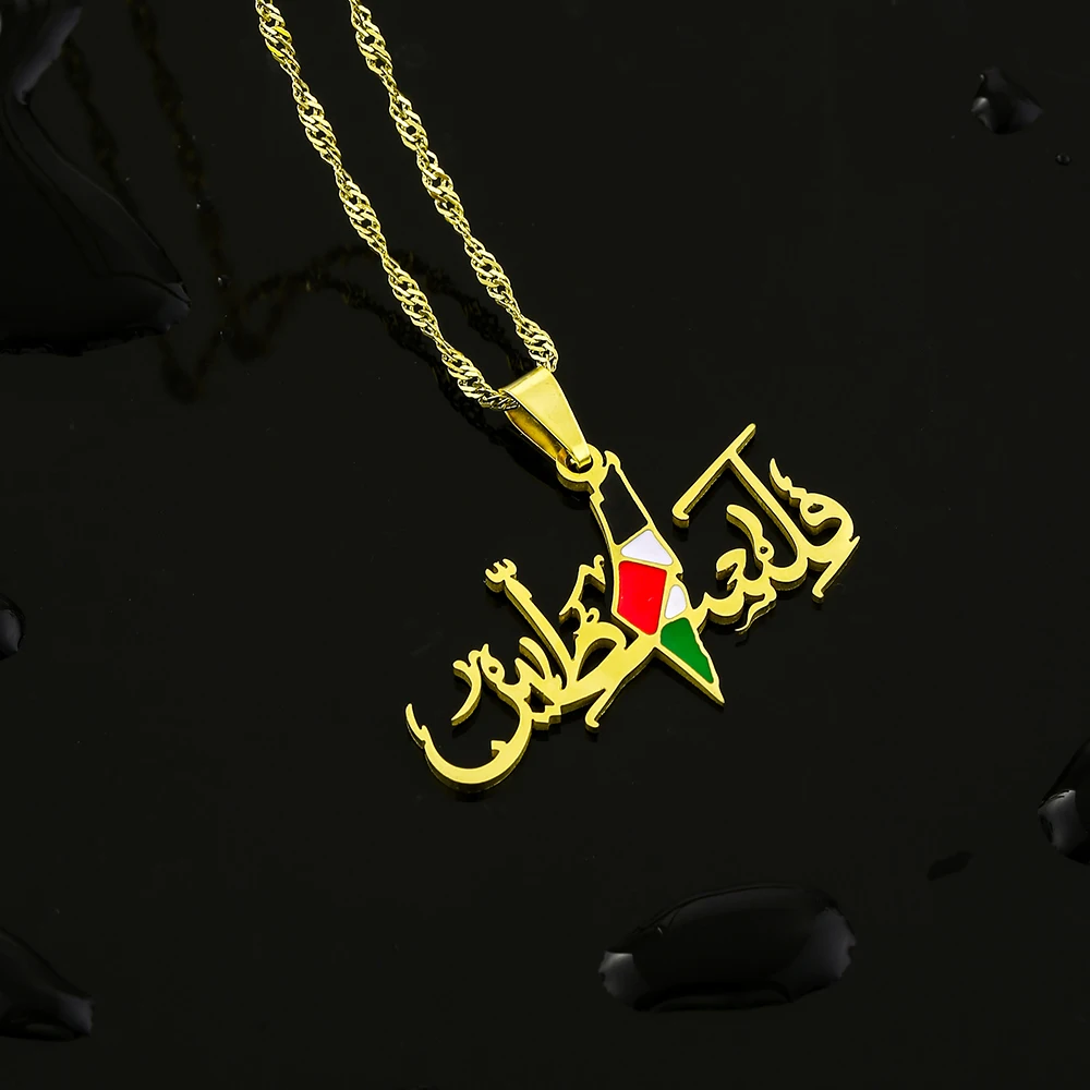 Fashion State of Palestine Map Flag collana con ciondolo in acciaio inossidabile Color oro argento uomo donna mappe etniche regalo di gioielli