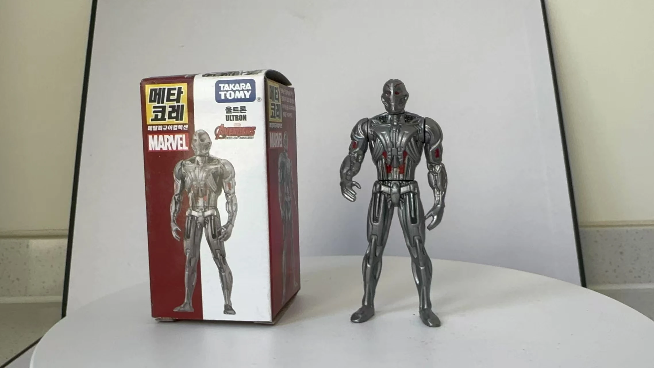 

MARVEL Avengers Ultron Alloy Action Figure - 15cm Die-cast Metal Model Collectible (Movie Ver.)