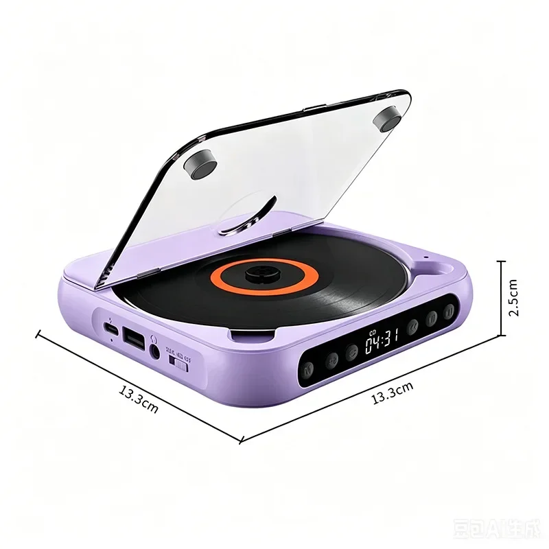 nuovo-lettore-cd-hi-fi-portatile-riproduttore-cd-per-studenti-con-funzione-di-ripetizione-lettore-musicale-ultra-sottile-per-casa