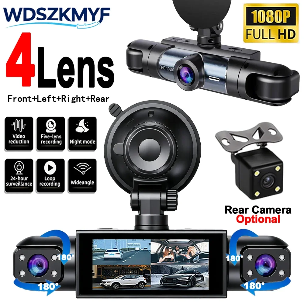 3/4 Channel HD 1080P Dashcam Car Black Box Driving Camera Night Vision Loop Recording Built-in G-Sensor 24 Hours Parking Mode