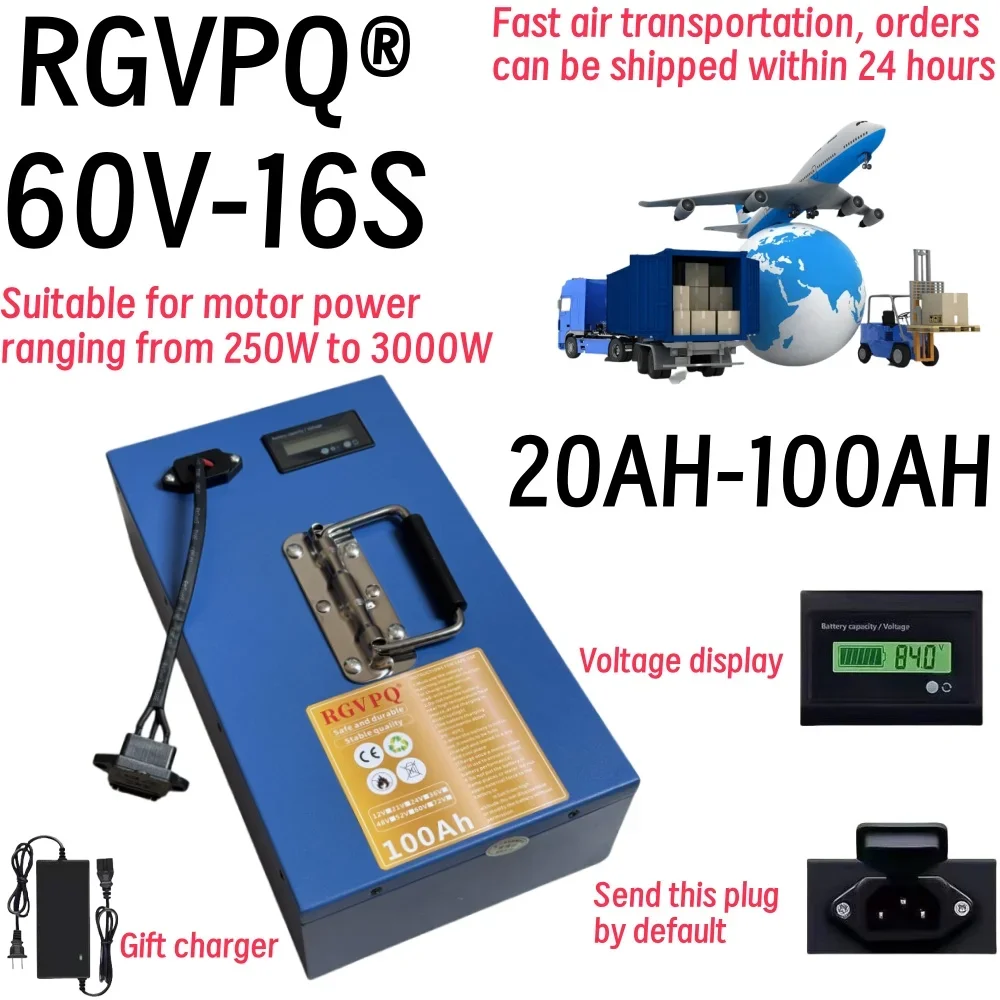 

Air fast transportation，60V100AH，Send within 24 hours，18650 lithium battery，Lithium battery pack，Suitable for motors below 3000W