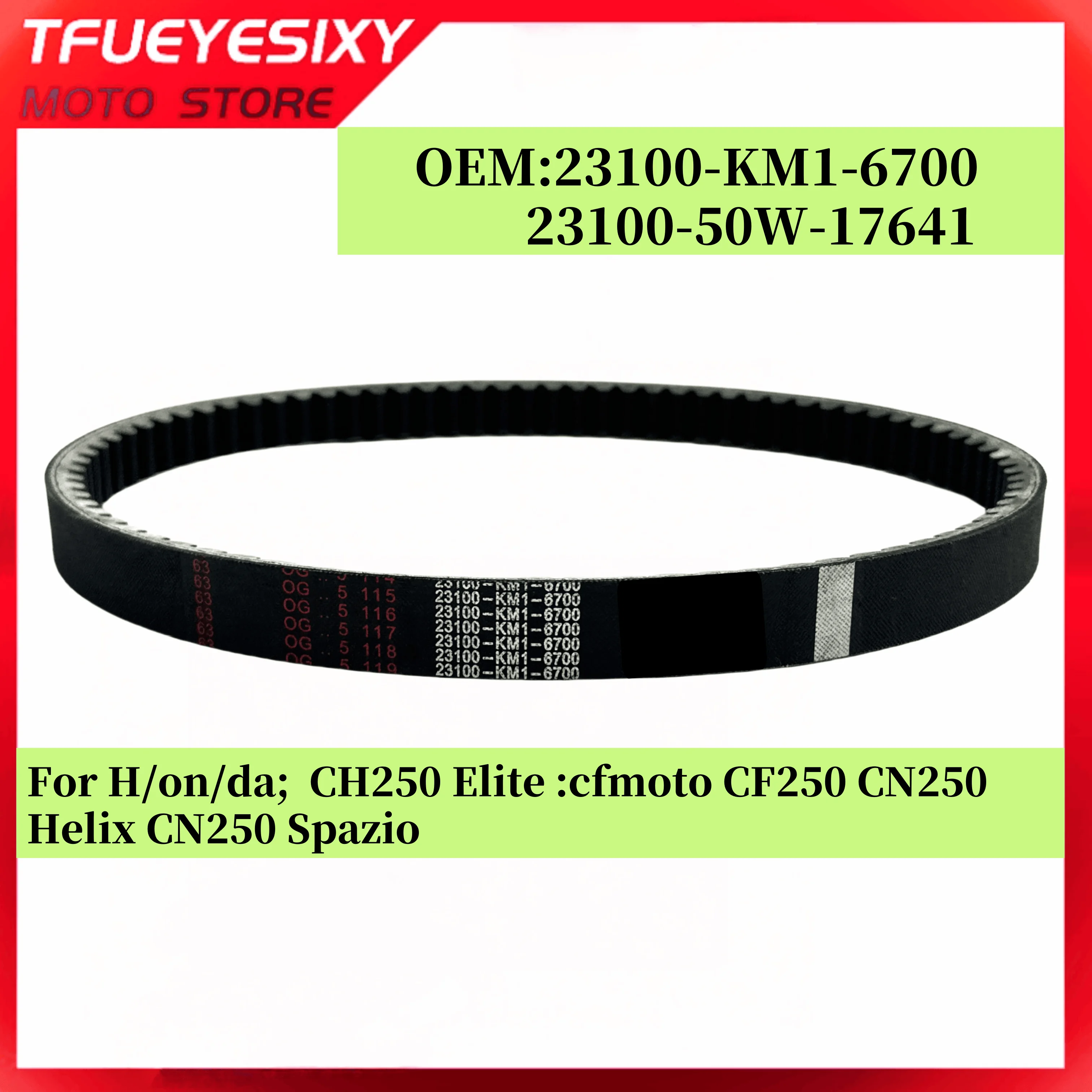 

CVT 19.3-946 DRIVE BELT For H/ON/DA ; CH125 CH150 CH250 Elite CN250 Helix Spazio AT2 CF250 23100-KM1-6700 23100-50W-17641