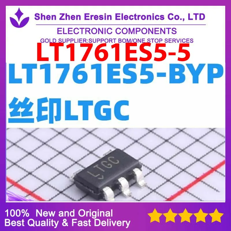 Free shipping    5PCS/LOT  LT1761ES5-5  SOT23-5    New and original