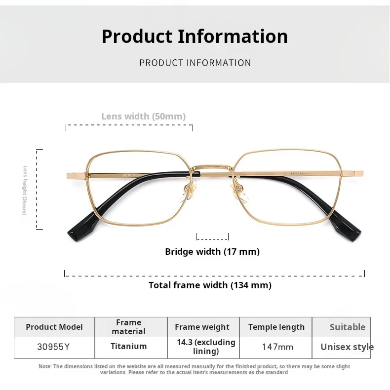 Yimaruili 30955Y Eyeglasses — Frame Dimensions & Sizing Chart