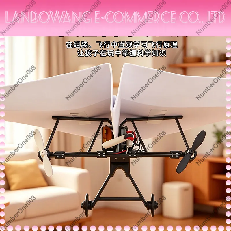Remote Control Paper Airplane Toy, Foam Glider Plane for Kids, Educational STEM Early Learning Toy for Park Lawn Outdoor Play view 4